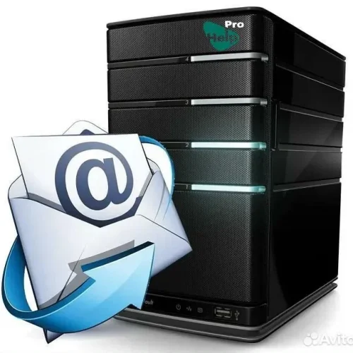 654654564.webp Email Server Setup